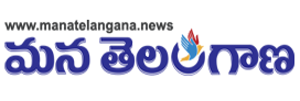 https://newnews.live/channels/mana-telangana